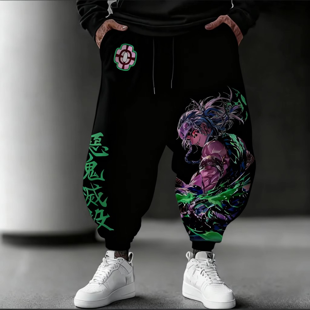 Anime Merchandise Store Japan - Men's New Demon Slayer Men's Sweatpants