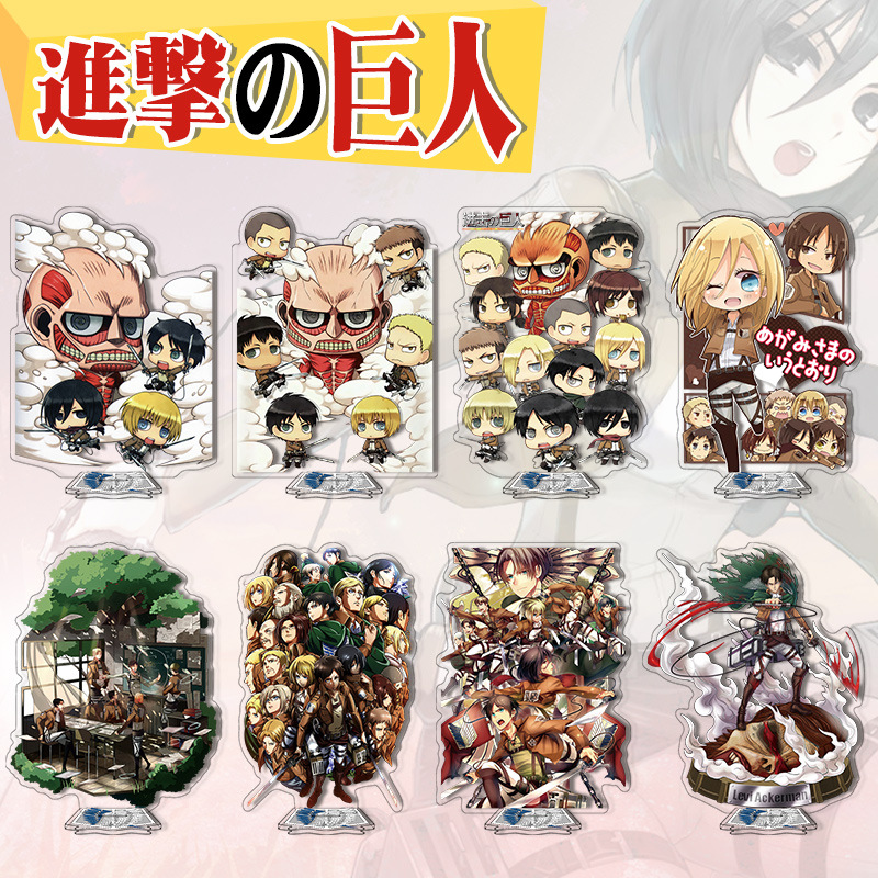 Anime Merchandise Distributors - Attack on Titan Acrylic Stand 41-80