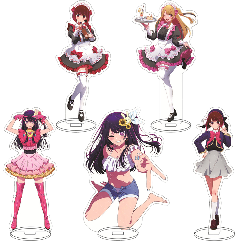 Free Anime Merchandise - 16CM Anime Figure Oshi no Ko