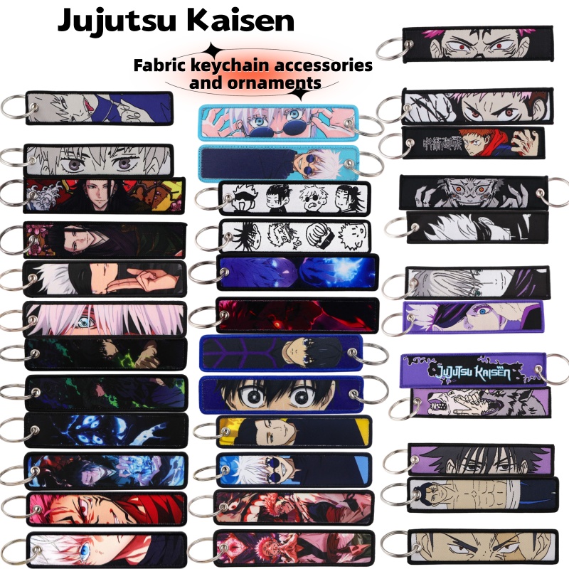Anime Merchandise Keychain - Jujutsu Kaisen Anime Merchandise Satoru Gojo