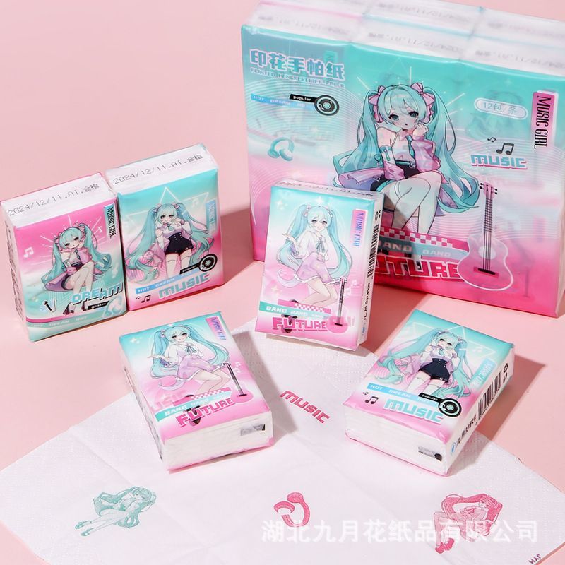 Anime Merchandise For Girls - Hatsune Miku anime merchandise cartoon cute