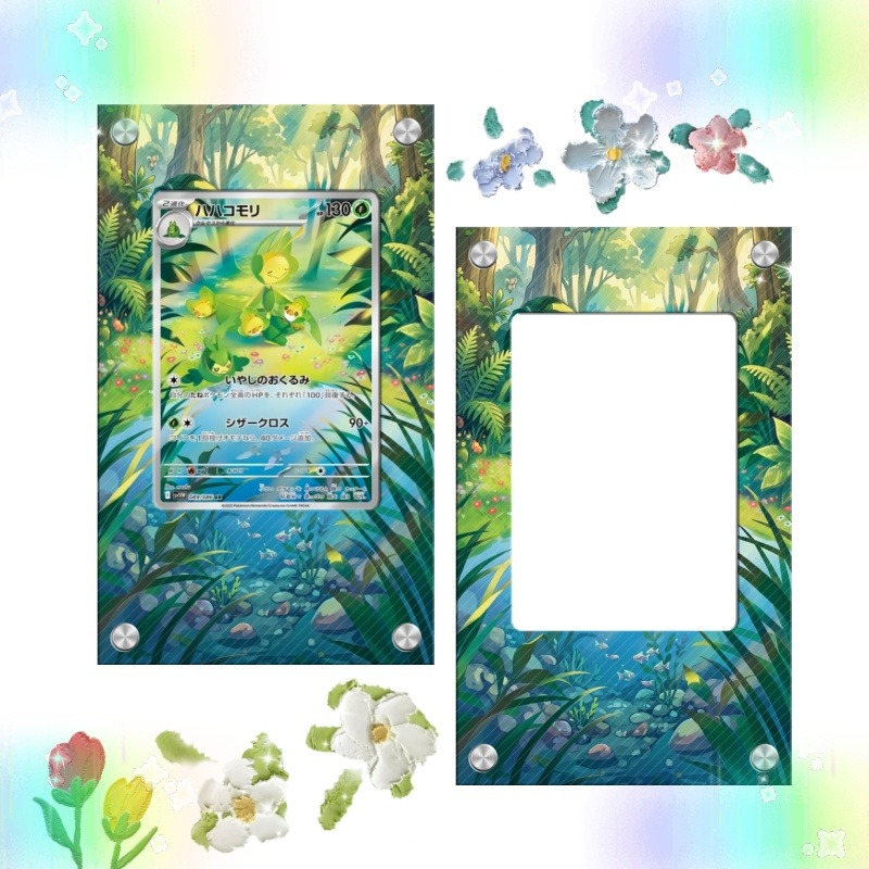 Anime Merchandise For Girls - Art Display for Pokemon Leavanny Card