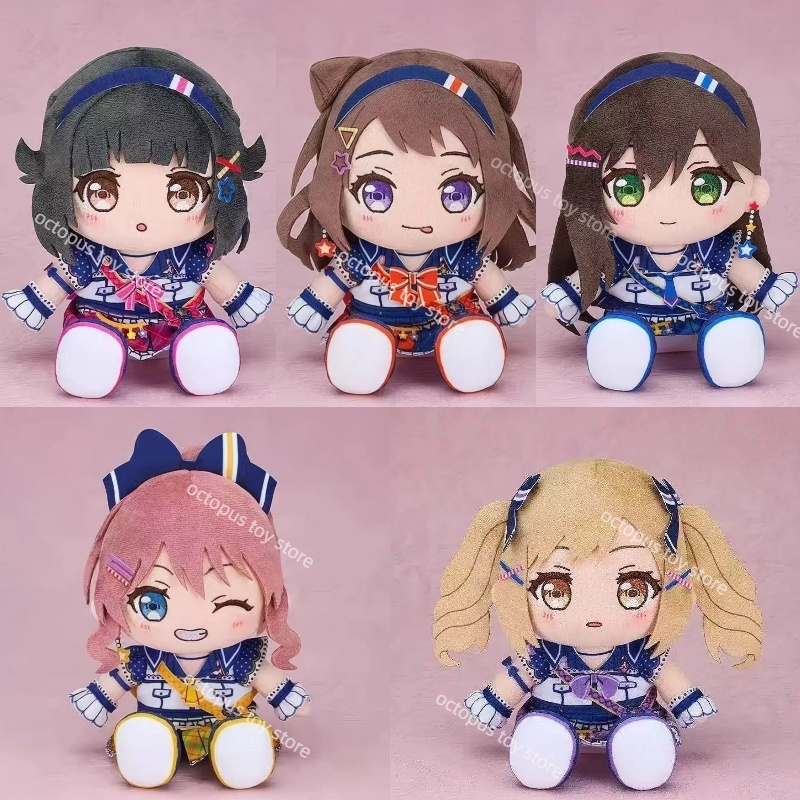 Anime Merchandise For Girls - Anime GSC BanG Dream! Toyama Kasumi
