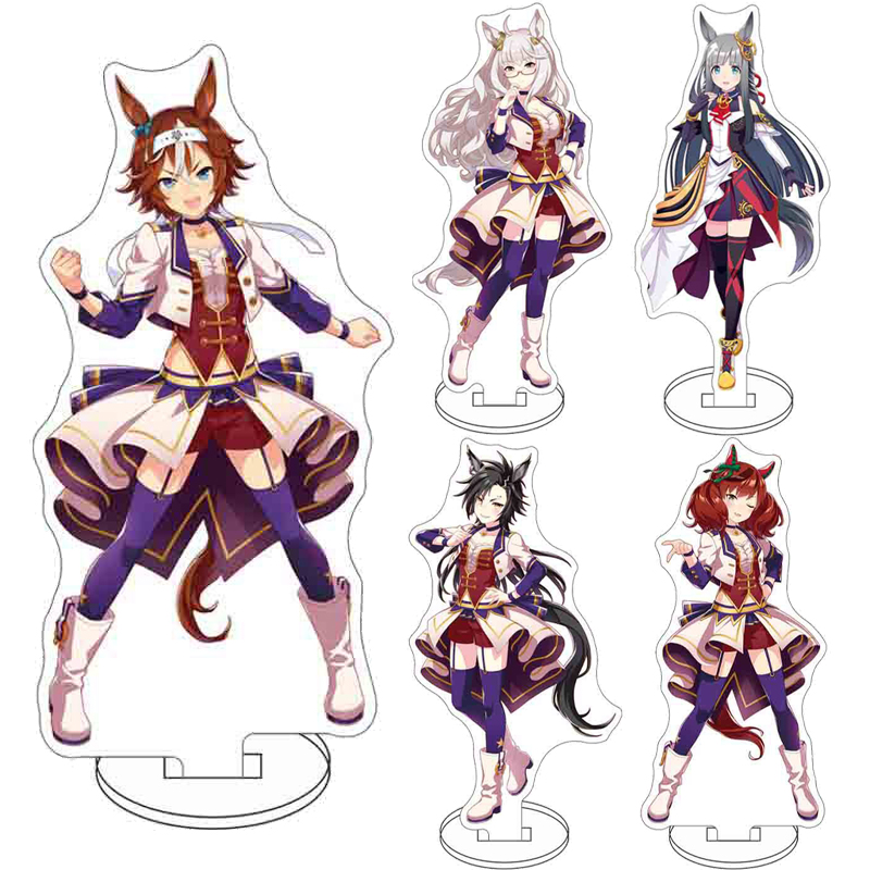 Free Anime Merchandise - 16CM Anime ‌Game Uma Musume Pretty