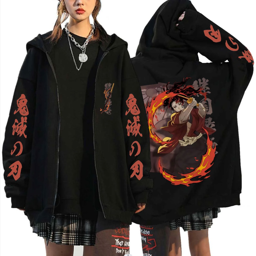 Anime Merchandise Store Japan - New Demon Slayer Tsugikuni Yoriichi Merch