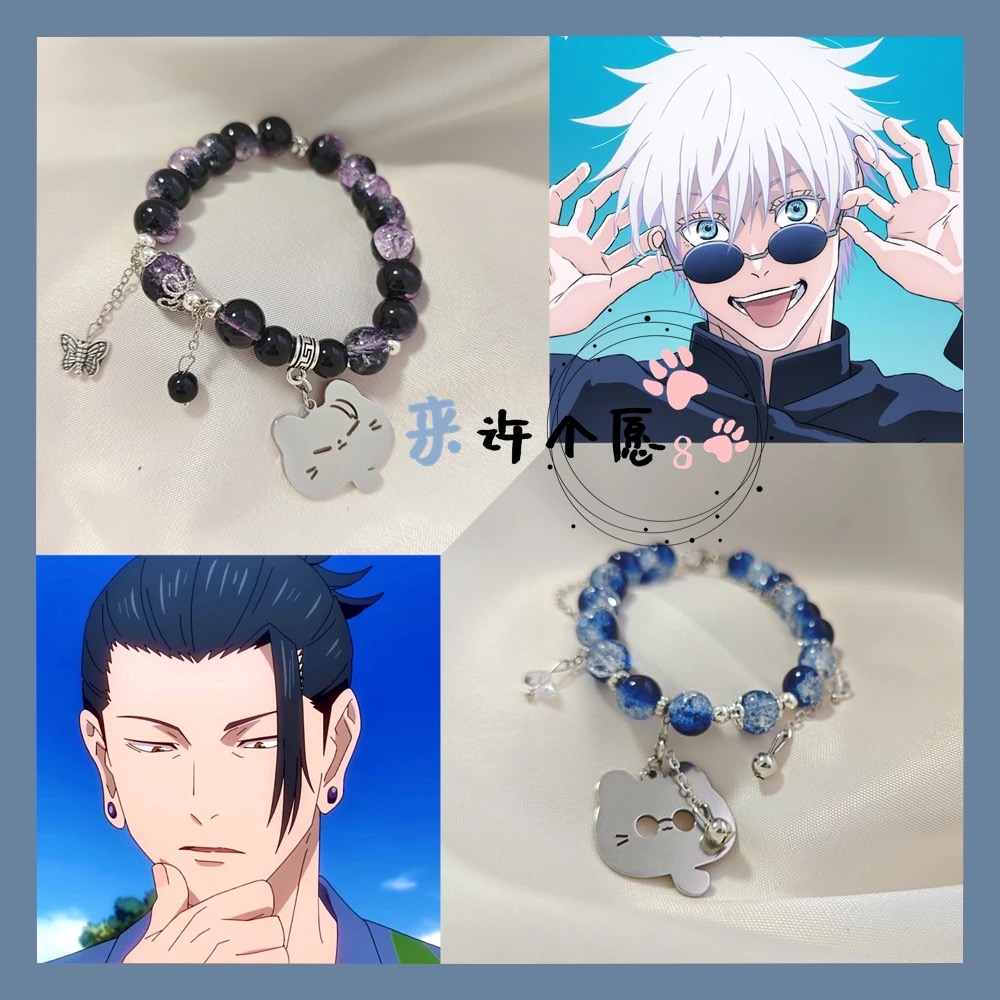 Best Anime Merchandise In Japan - Suitable for anime merchandise, including Gojo