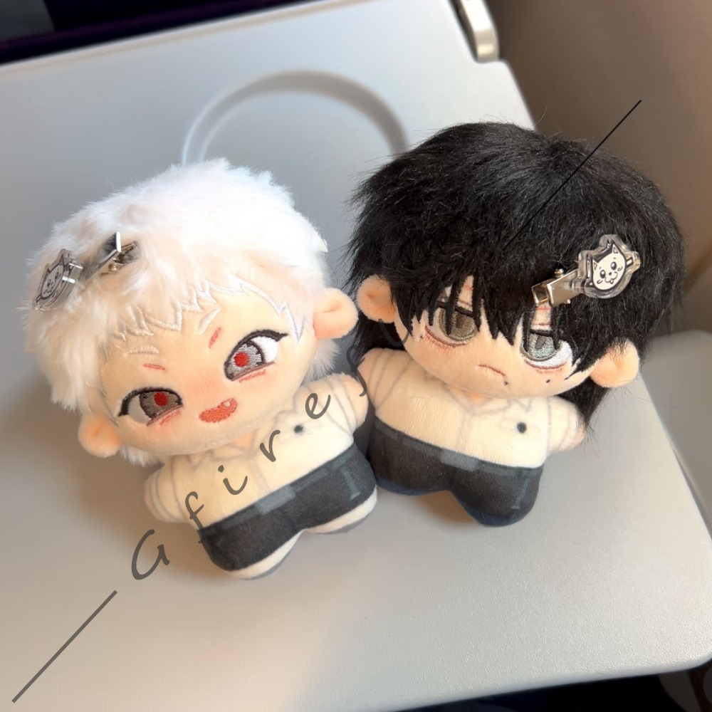 The Summer When Light Died Cot - огляд і ціна Anime Merchandise Keychain