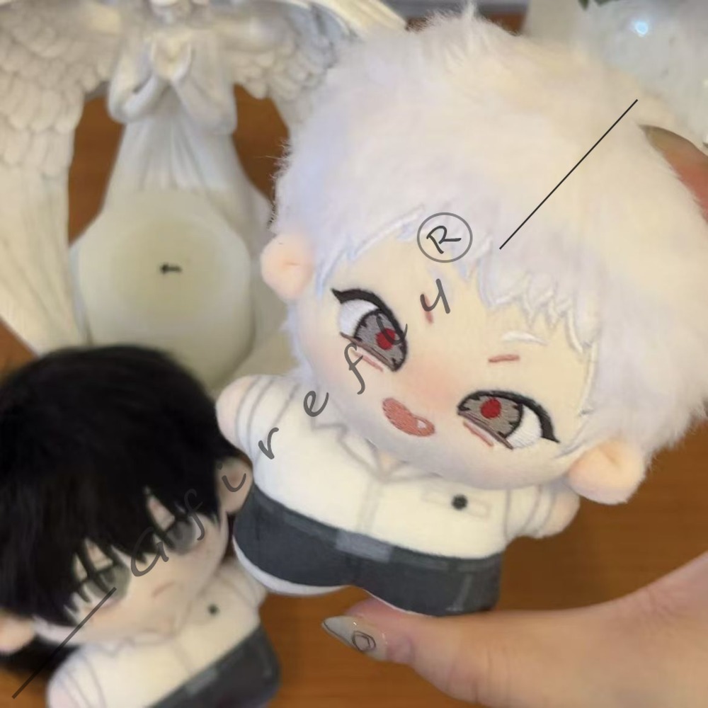 The Summer When Light Died Cot - огляд і ціна Anime Merchandise Keychain