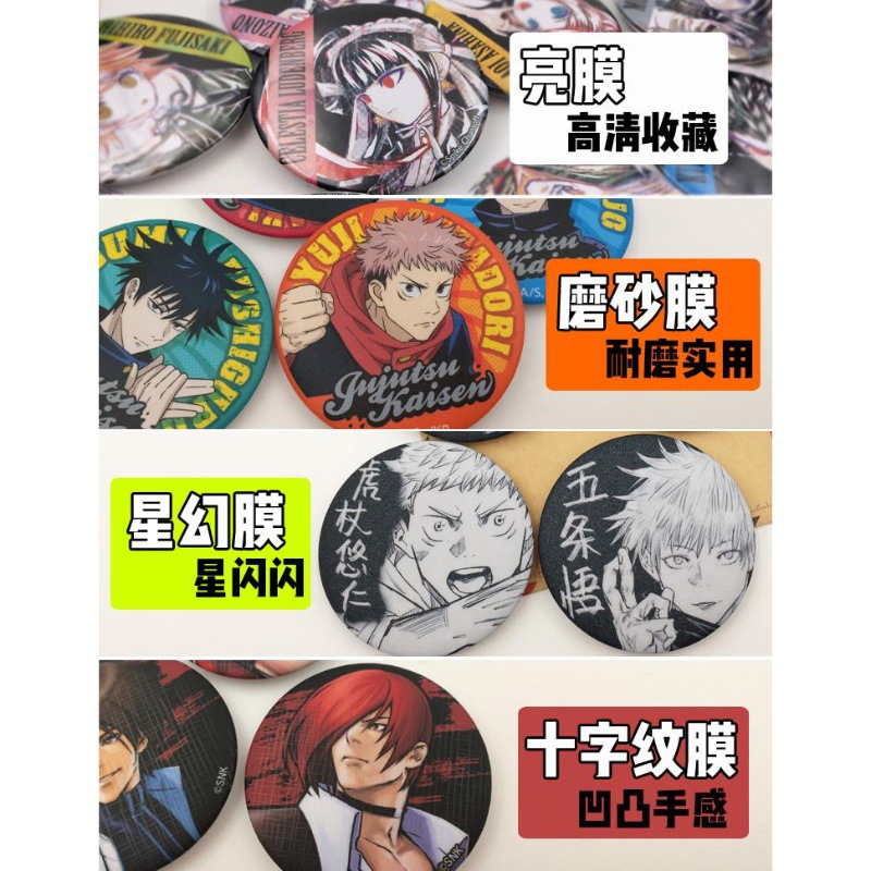 One Piece Anime Badge Set Offi - огляд і ціна Official Merchandise Anime