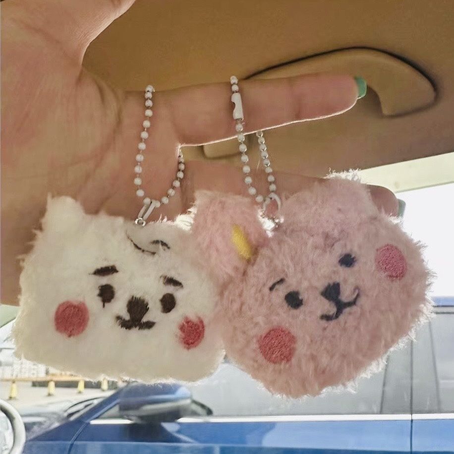 BT21 anime merchandise cartoon - огляд і ціна Anime Merchandise Keychain
