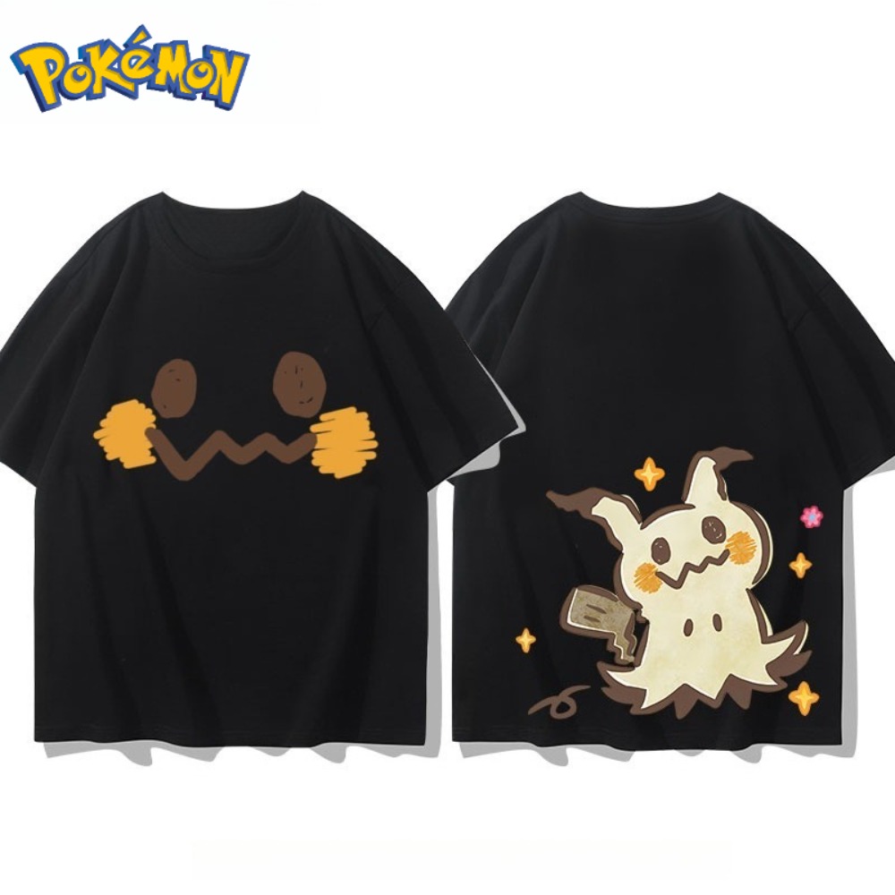 Pokémon Mimikyu Front and Rear - огляд і ціна Anime Merchandise Store Japan
