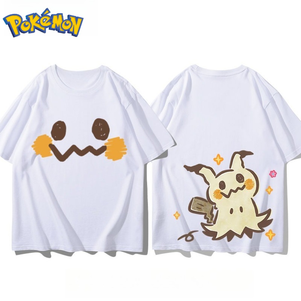 Pokémon Mimikyu Front and Rear - огляд і ціна Anime Merchandise Store Japan