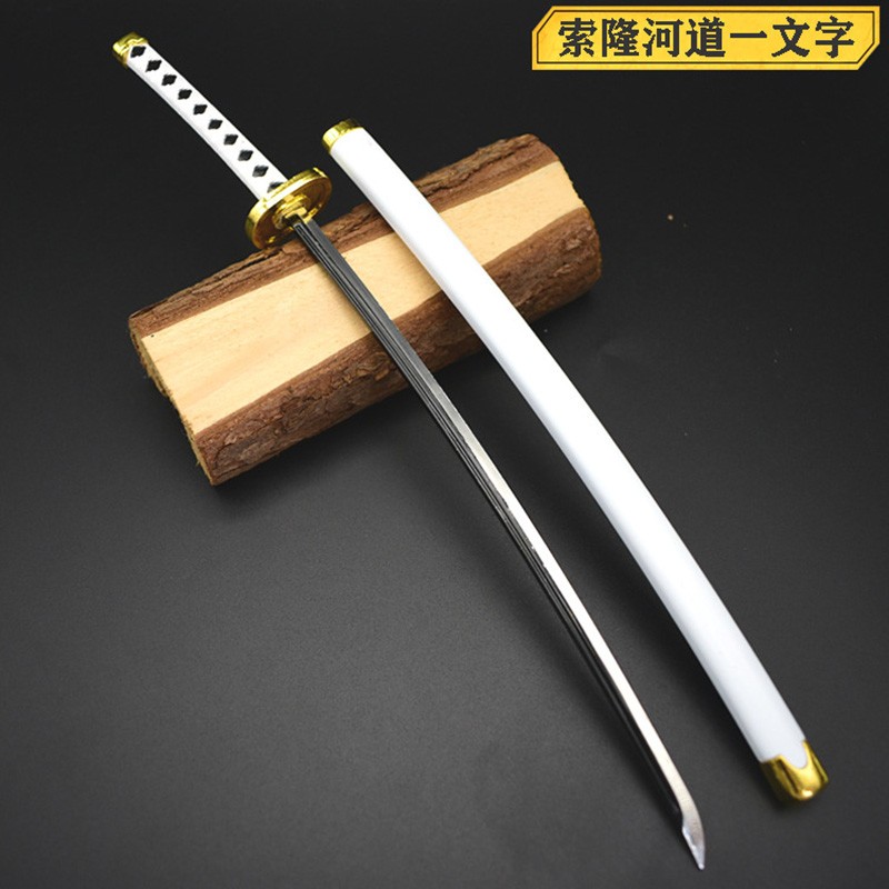 26cm Wado Ichimonji with Botto - огляд і ціна Anime Merchandise Katana