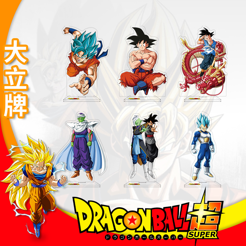 Dragon Ball Acrylic Stand Anim - огляд і ціна Anime Merchandise Distributors