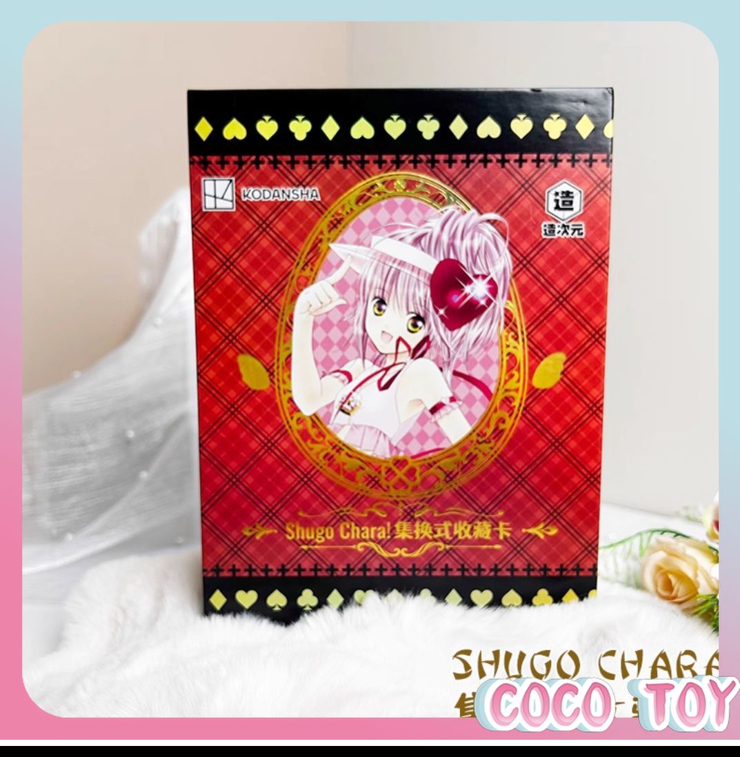 【New Release】Officially Licens - огляд і ціна Official Merchandise Anime