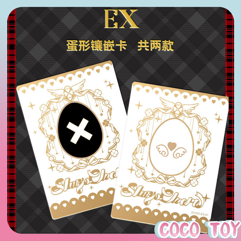 【New Release】Officially Licens - огляд і ціна Official Merchandise Anime