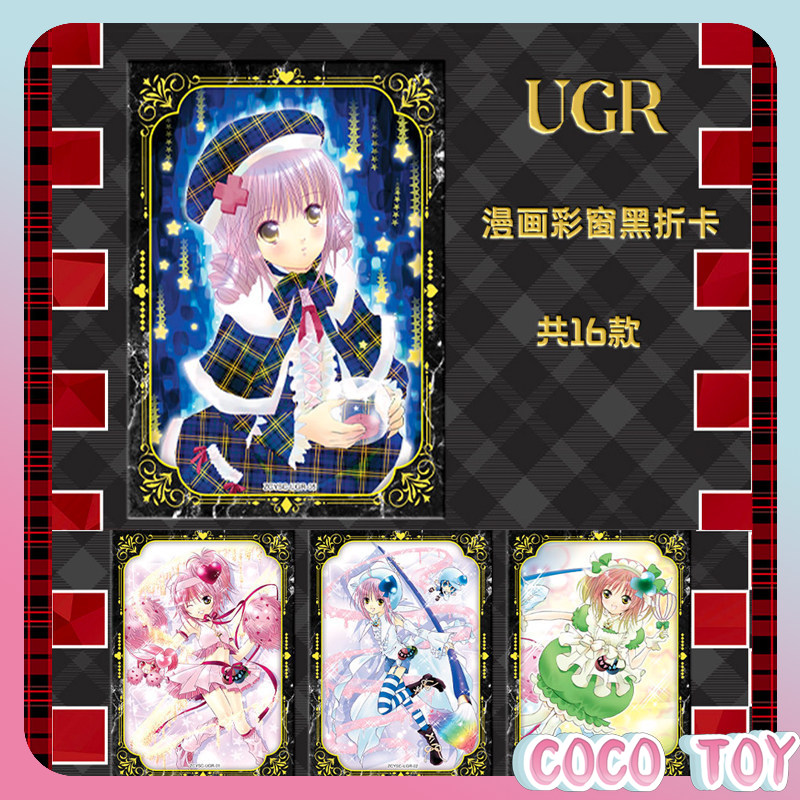 【New Release】Officially Licens - огляд і ціна Official Merchandise Anime