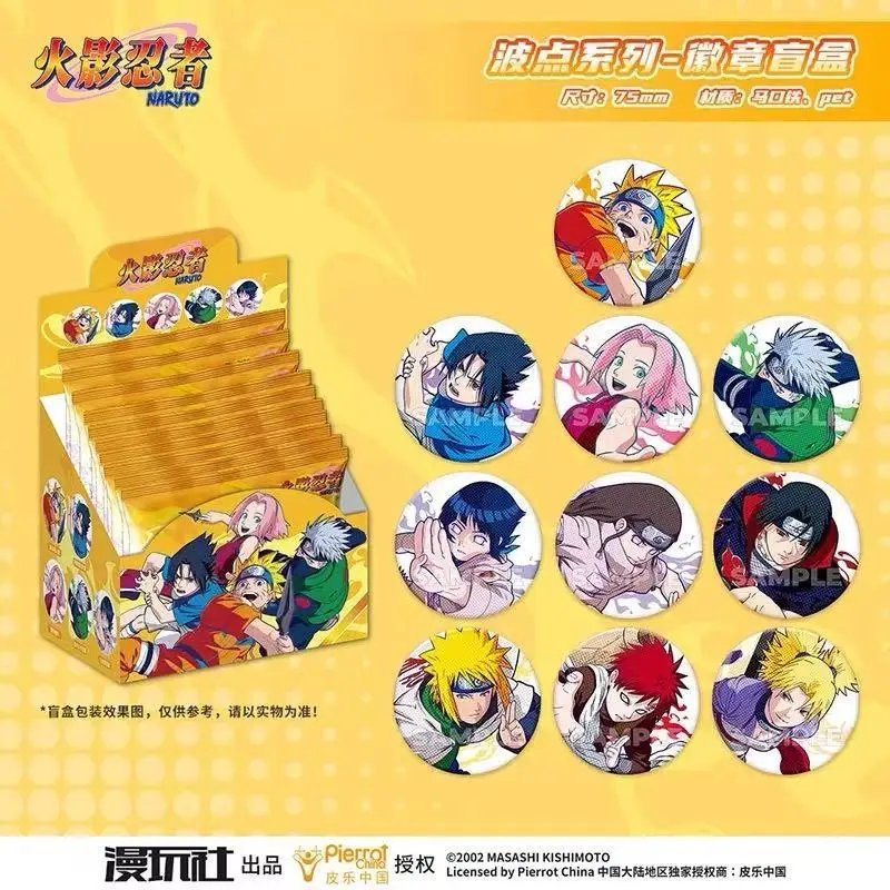 Original Naruto Spot Series Ti - огляд і ціна Official Merchandise Anime