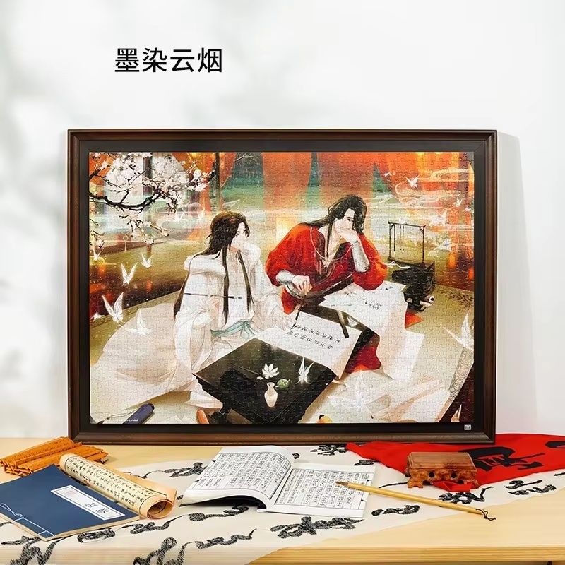 New Toi Tgcf Tian Guan Ci Fu H - огляд і ціна Official Merchandise Anime