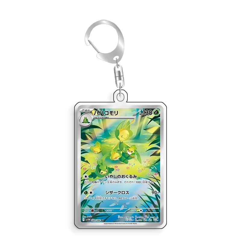 Art Display for Pokemon Leavan - огляд і ціна Anime Merchandise For Girls