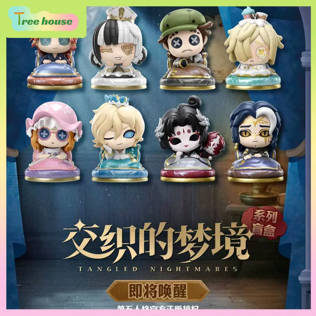 Official GOODSFUN Identity V B - огляд і ціна Official Merchandise Anime