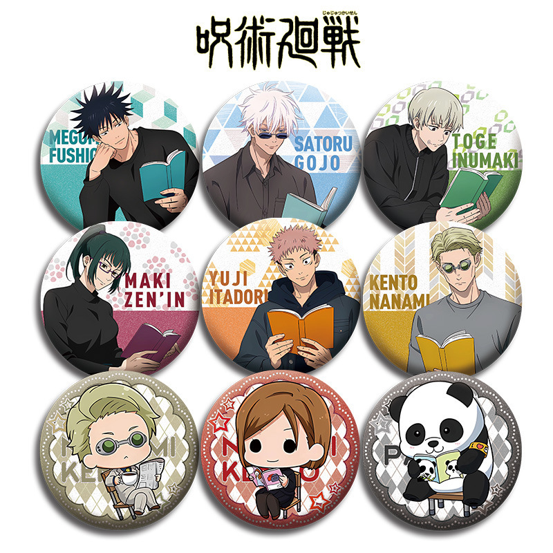 Jujutsu Kaisen Anime Badge Set - огляд і ціна Official Merchandise Anime