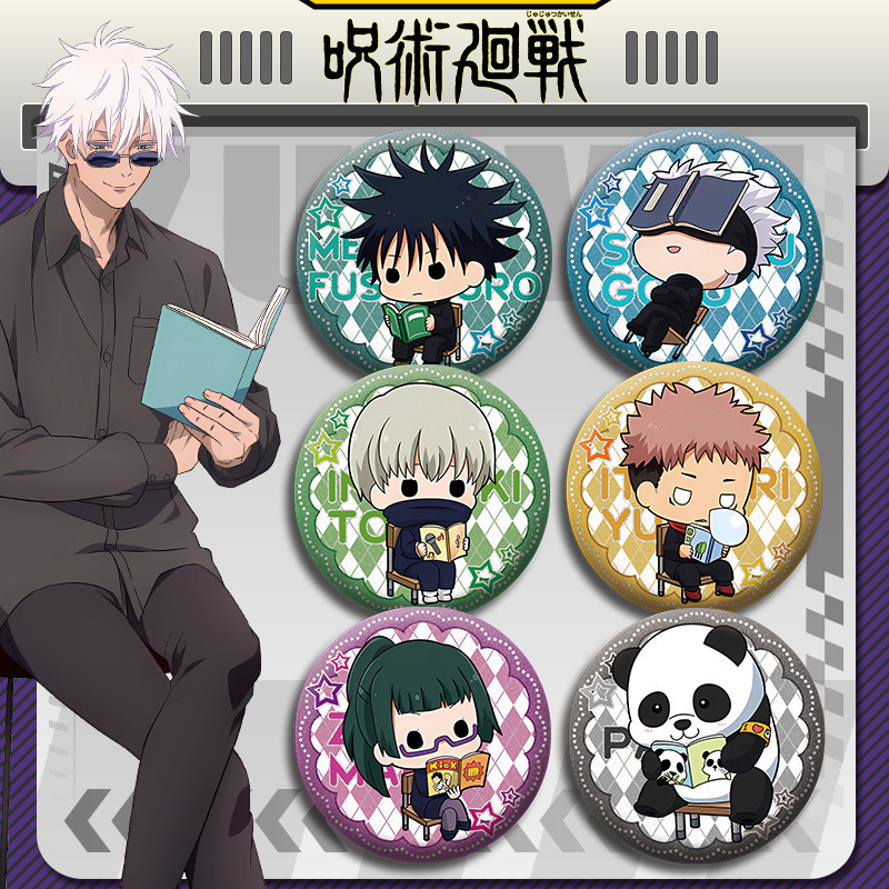 Jujutsu Kaisen Anime Badge Set - огляд і ціна Official Merchandise Anime