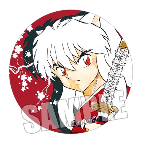 Inuyasha Kagome Sesshomaru Shi - огляд і ціна Anime Merchandise Keychain