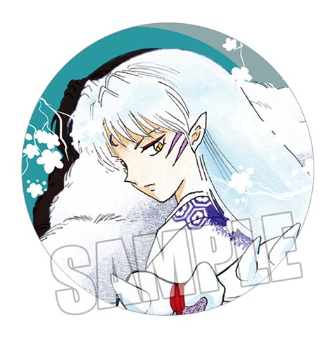Inuyasha Kagome Sesshomaru Shi - огляд і ціна Anime Merchandise Keychain