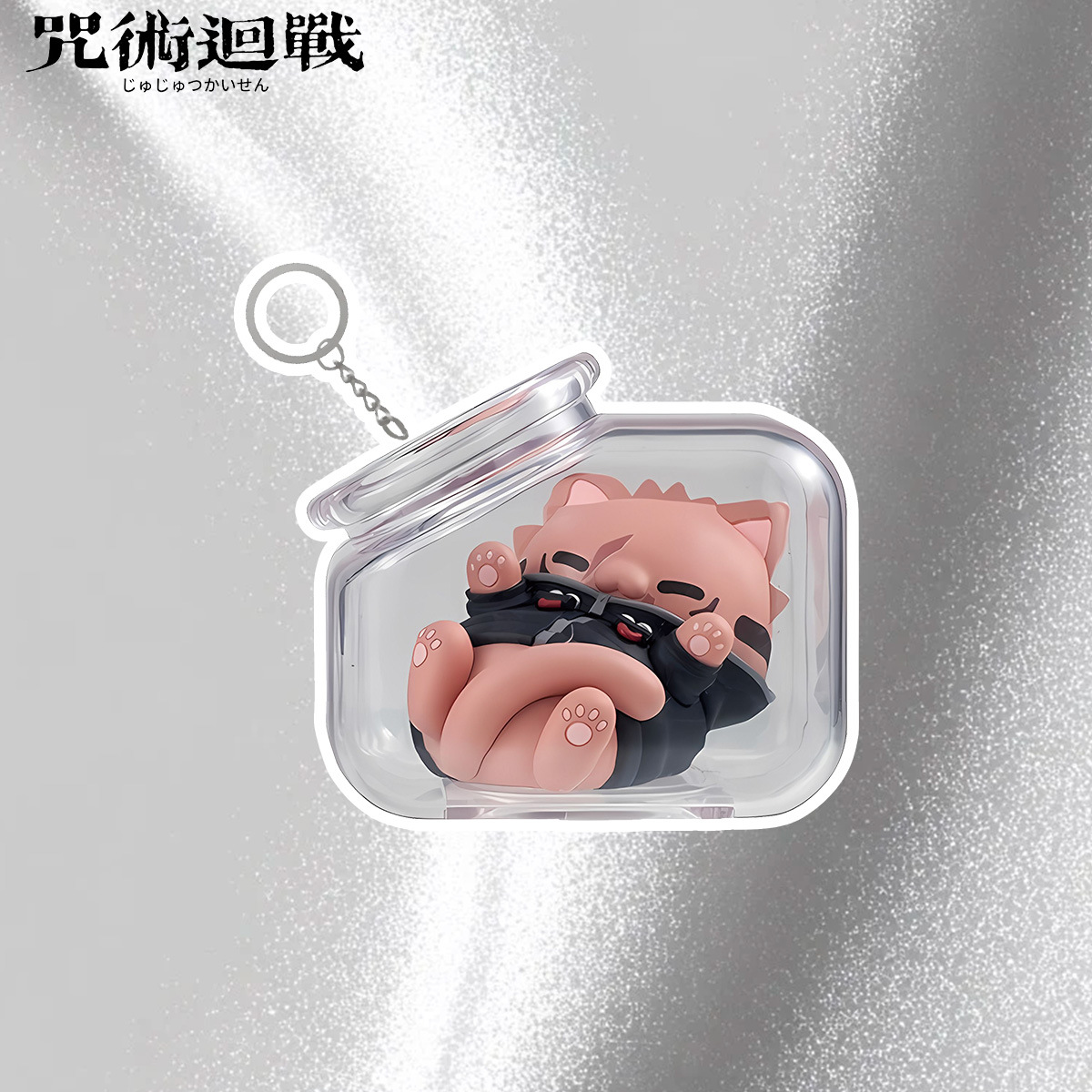 Jujutsu Kaisen Gojo Satoru Yuj - огляд і ціна Anime Merchandise Keychain
