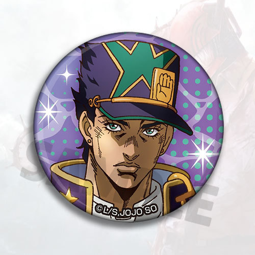 JoJo's Bizarre Adventure Stone - огляд і ціна Anime Merchandise Keychain