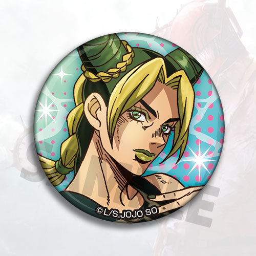 JoJo's Bizarre Adventure Stone - огляд і ціна Anime Merchandise Keychain