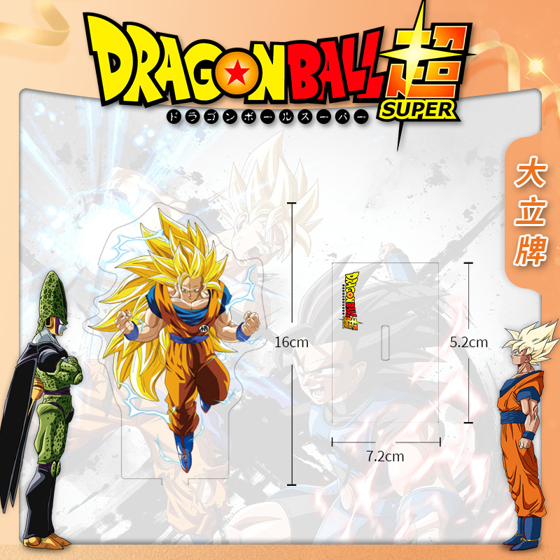 Dragon Ball Anime Figure Acryl - огляд і ціна Anime Merchandise Distributors