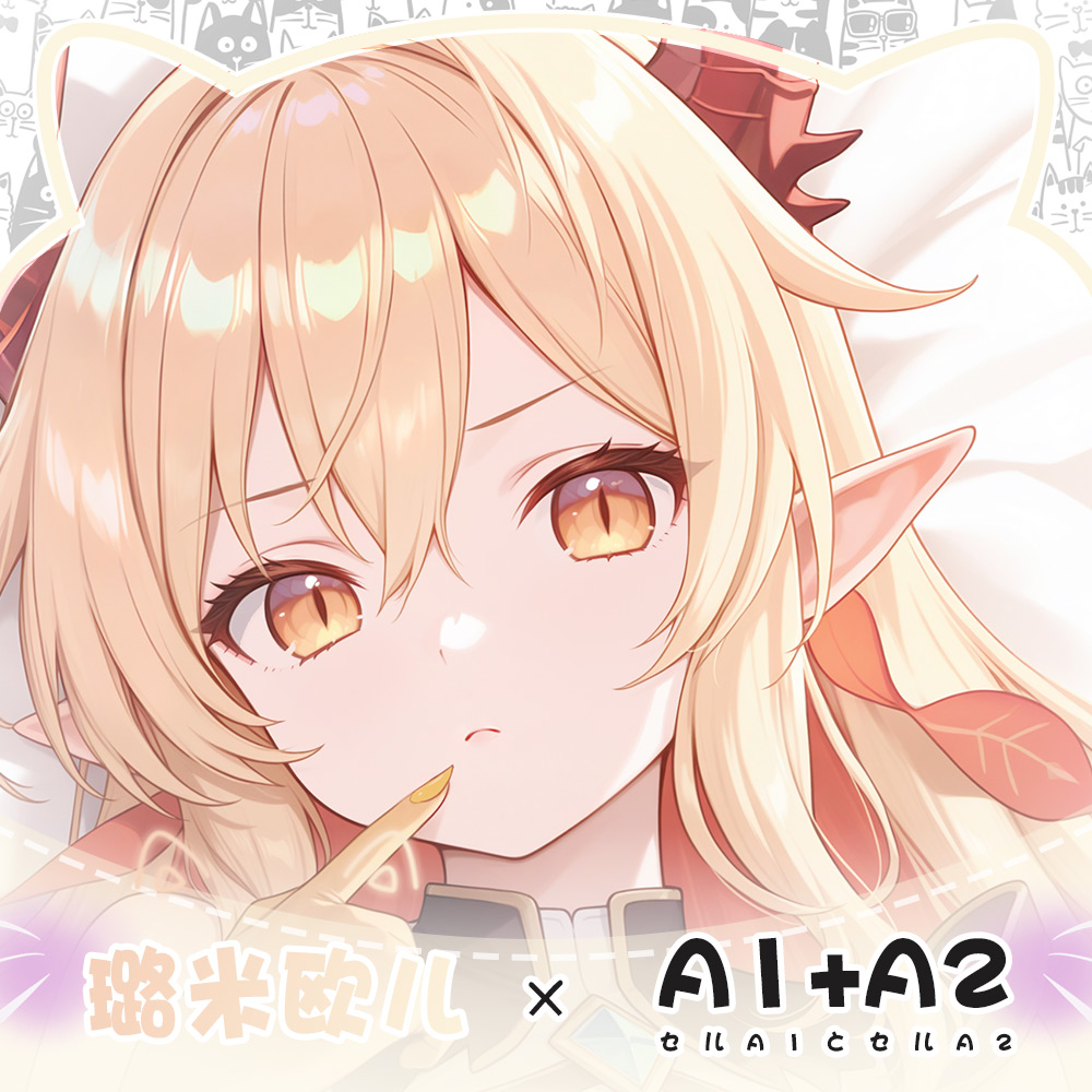 Anime Pillowcase Cushion Beddi - огляд і ціна Body Pillow Cover