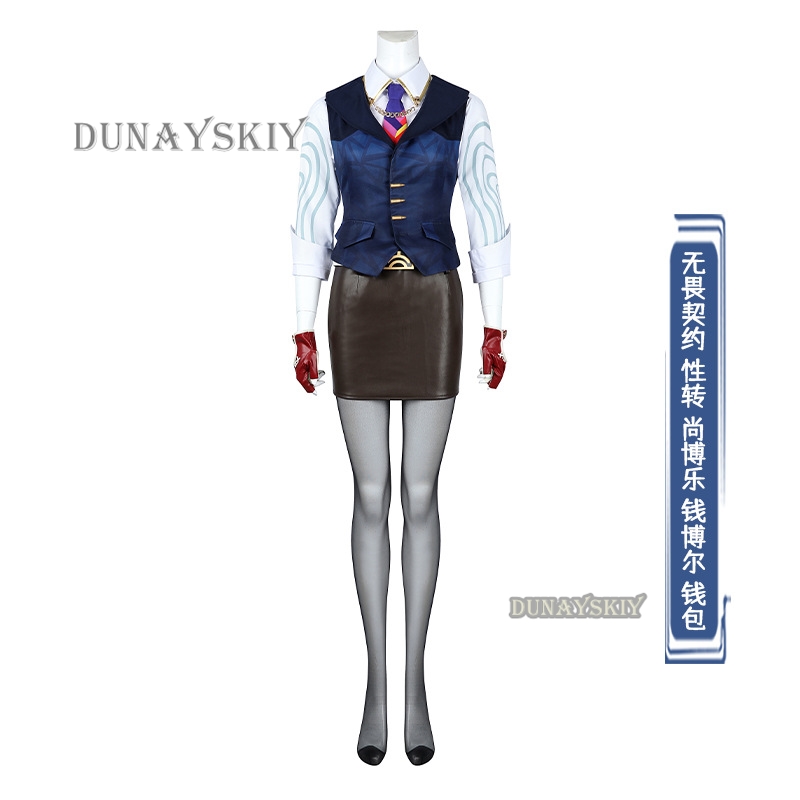 Anime Game Valorant Chamber Co - огляд і ціна Anime Merchandise For Women